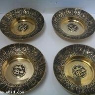 4 Brass Bowls